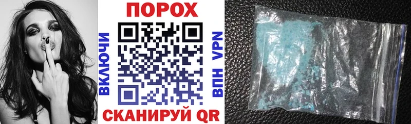 Купить закладки  Октябрьск  Амфетамин VHQ 