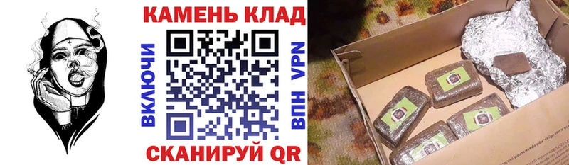 Гашиш VHQ  Купить  Октябрьск 