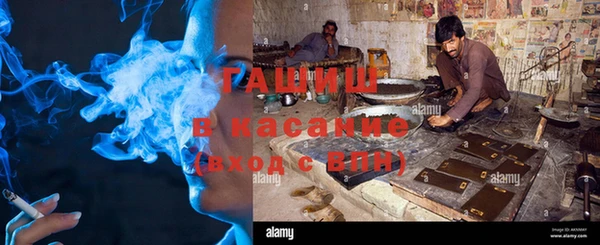 PSILOCYBIN Бронницы