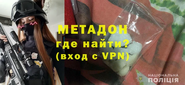 PSILOCYBIN Бронницы