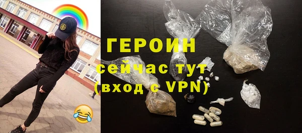 mix Богородицк