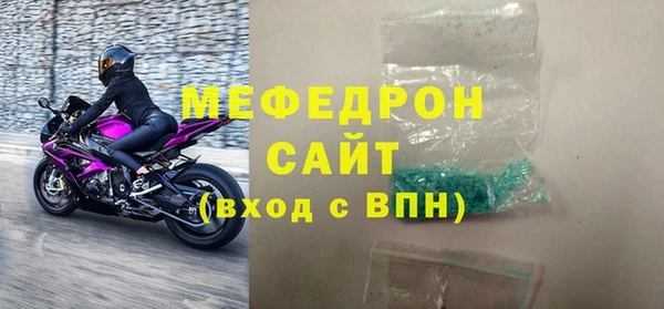 PSILOCYBIN Бронницы