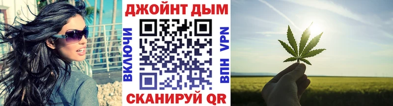Шишки марихуана индика  Купить где  Октябрьск 